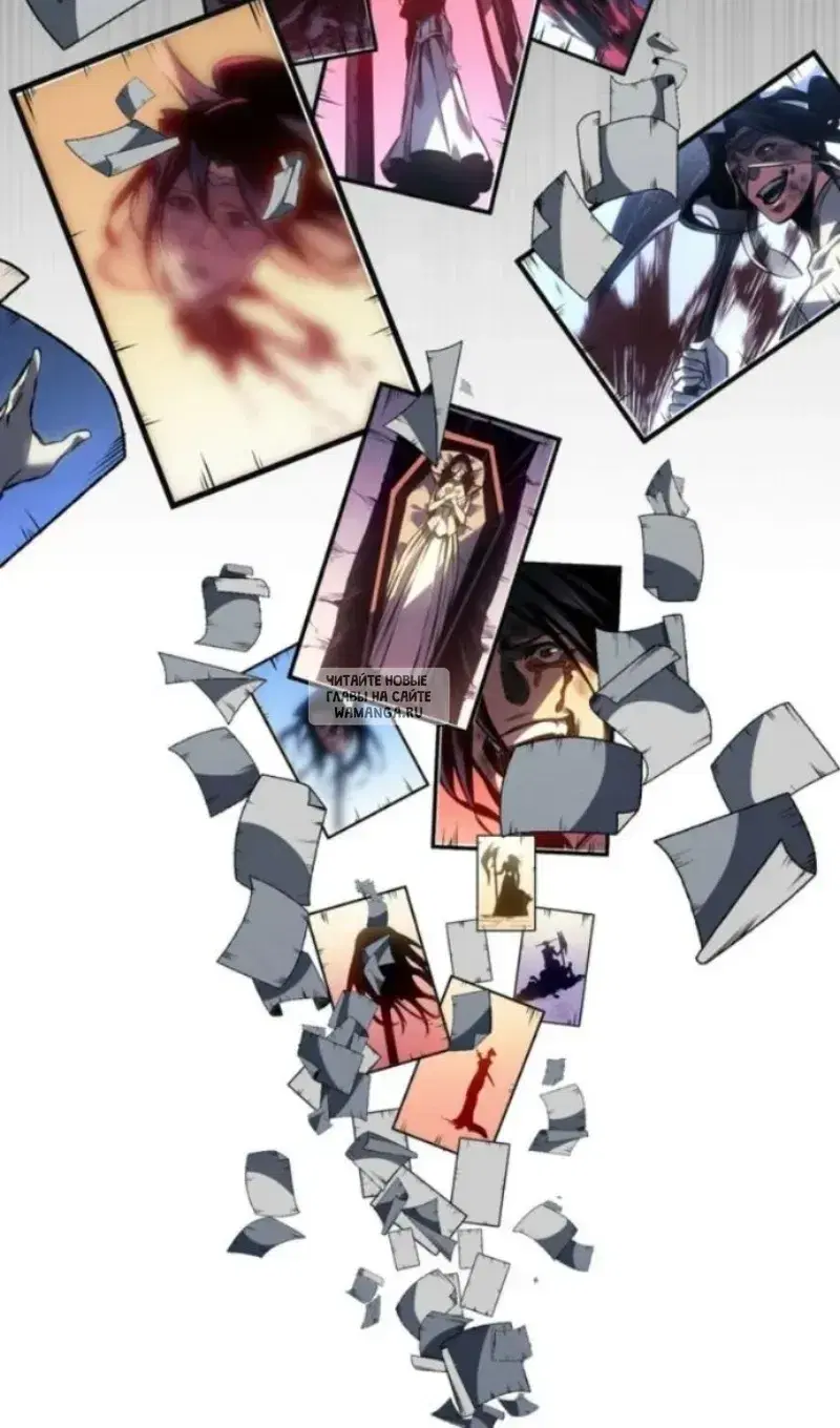 Page 113.000