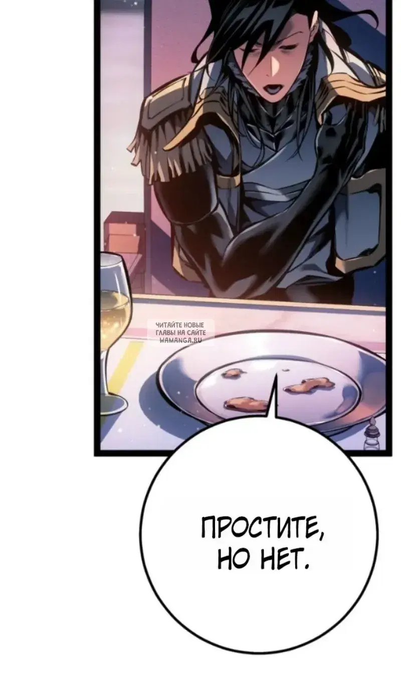 Page 113.000