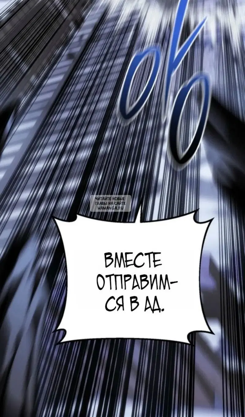 Page 113.000