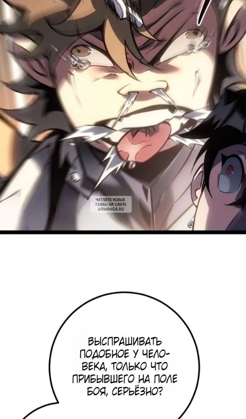 Page 113.000