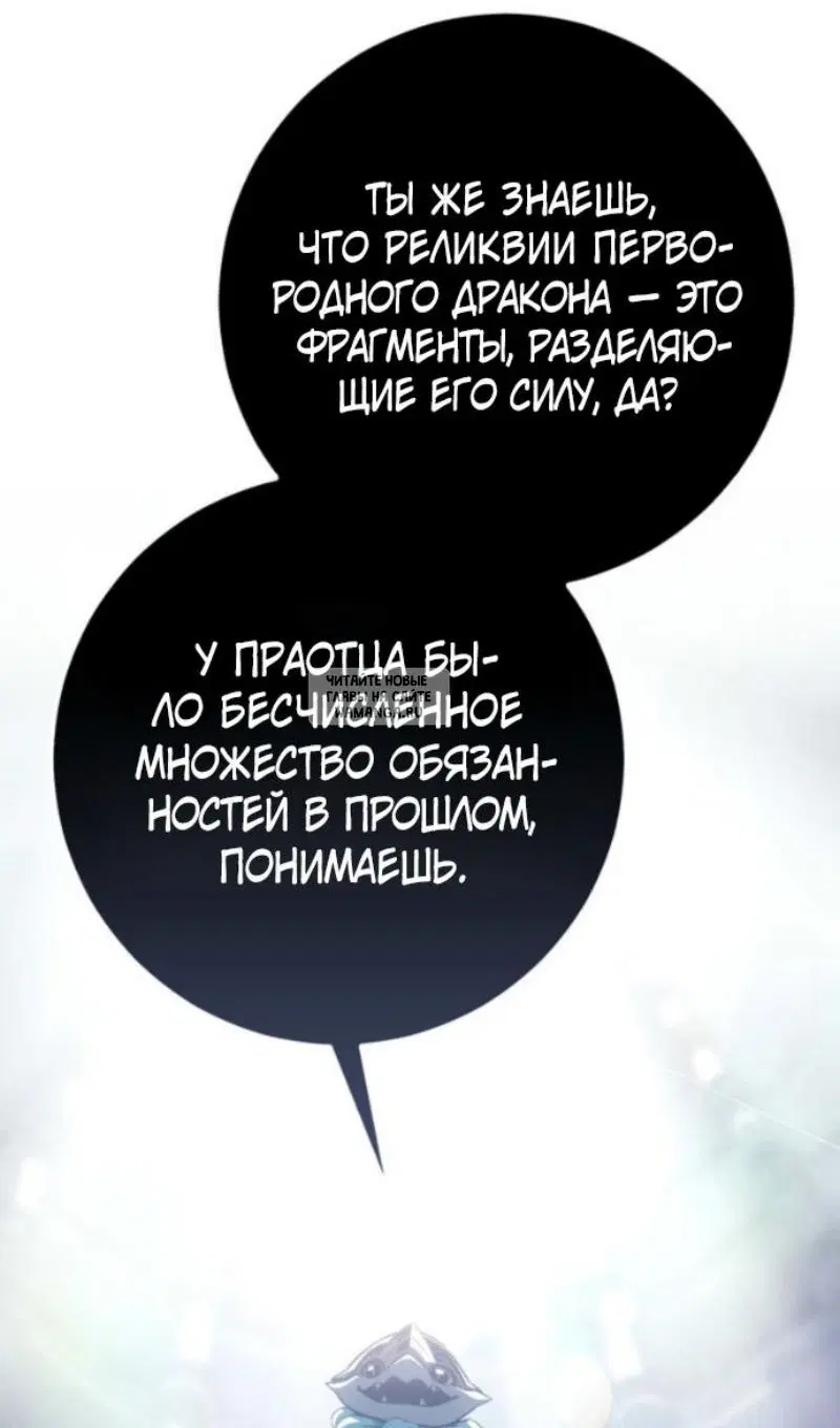 Page 113.000