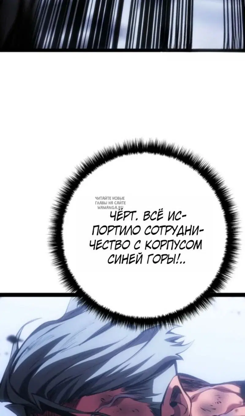 Page 114.000