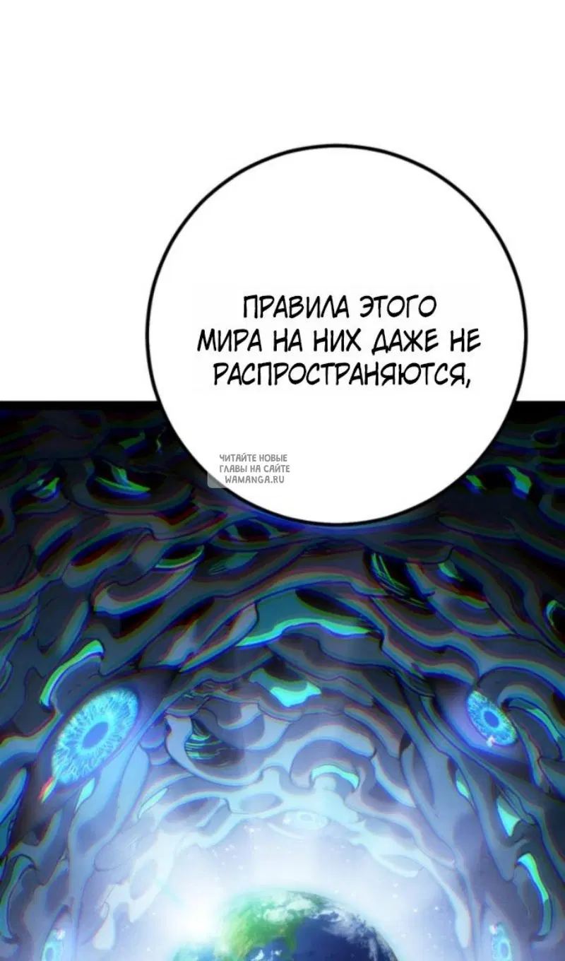 Page 114.000