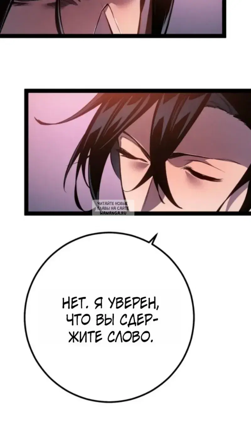 Page 115.000