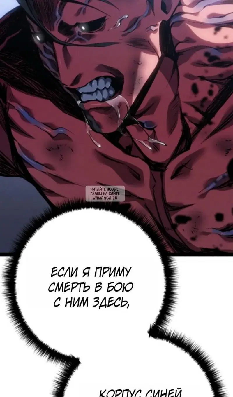 Page 115.000
