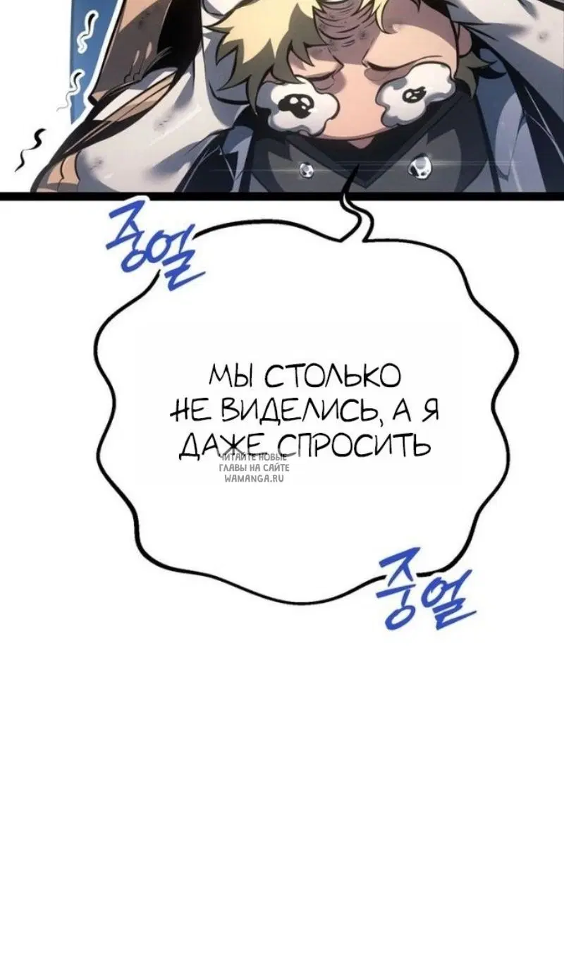 Page 115.000