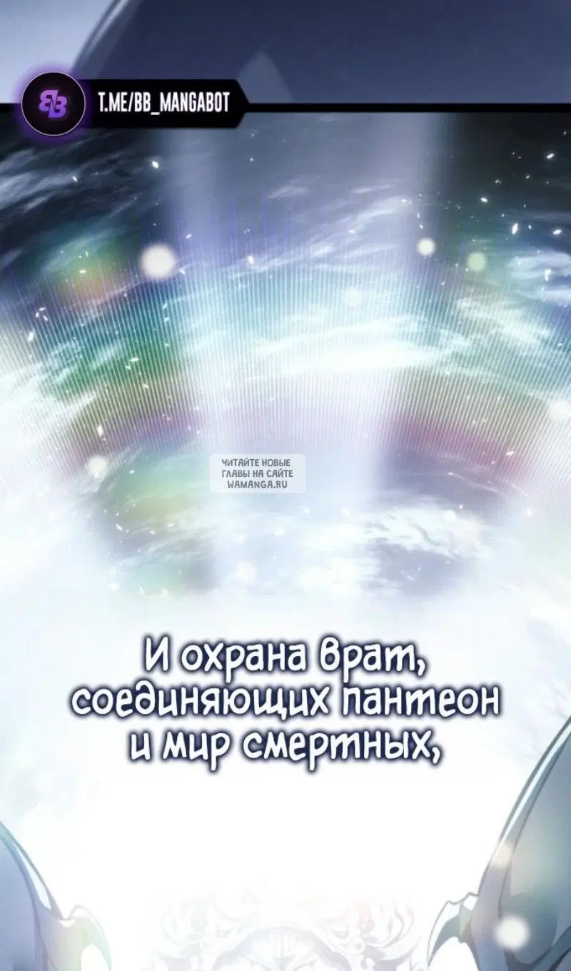 Page 115.000