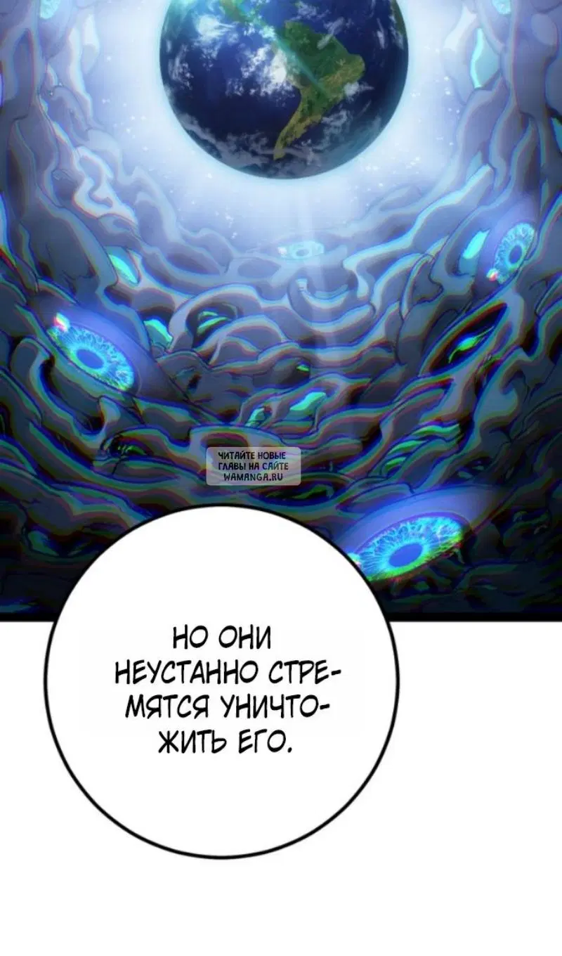 Page 115.000