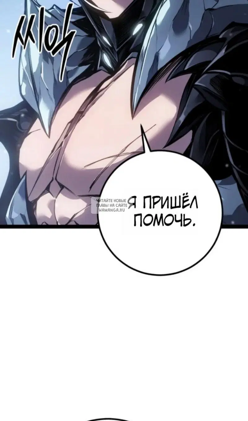 Page 116.000