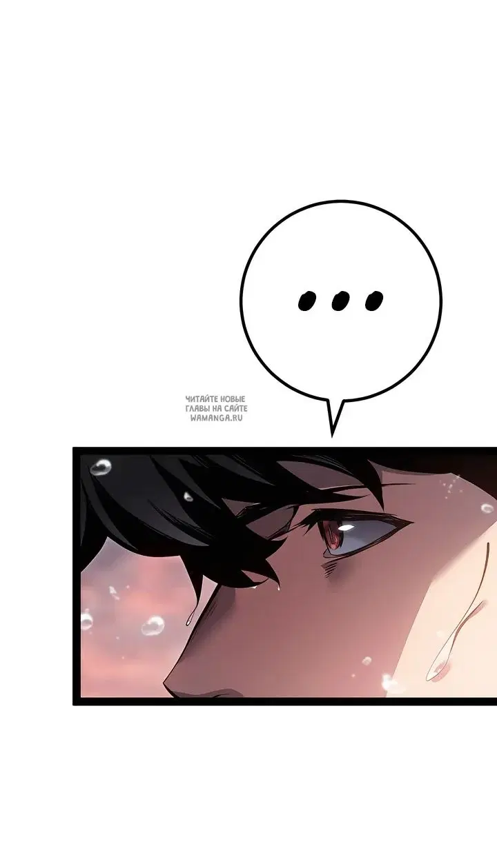 Page 116.000