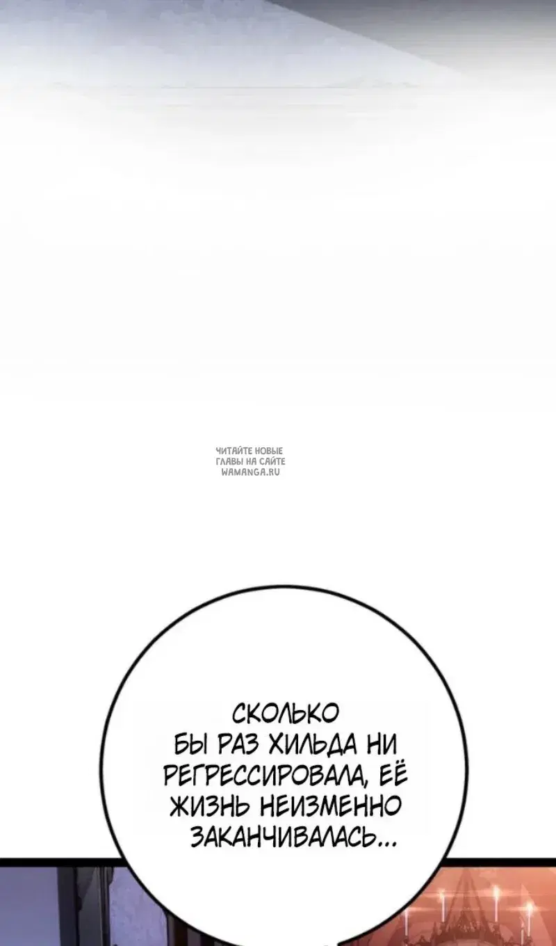 Page 116.000
