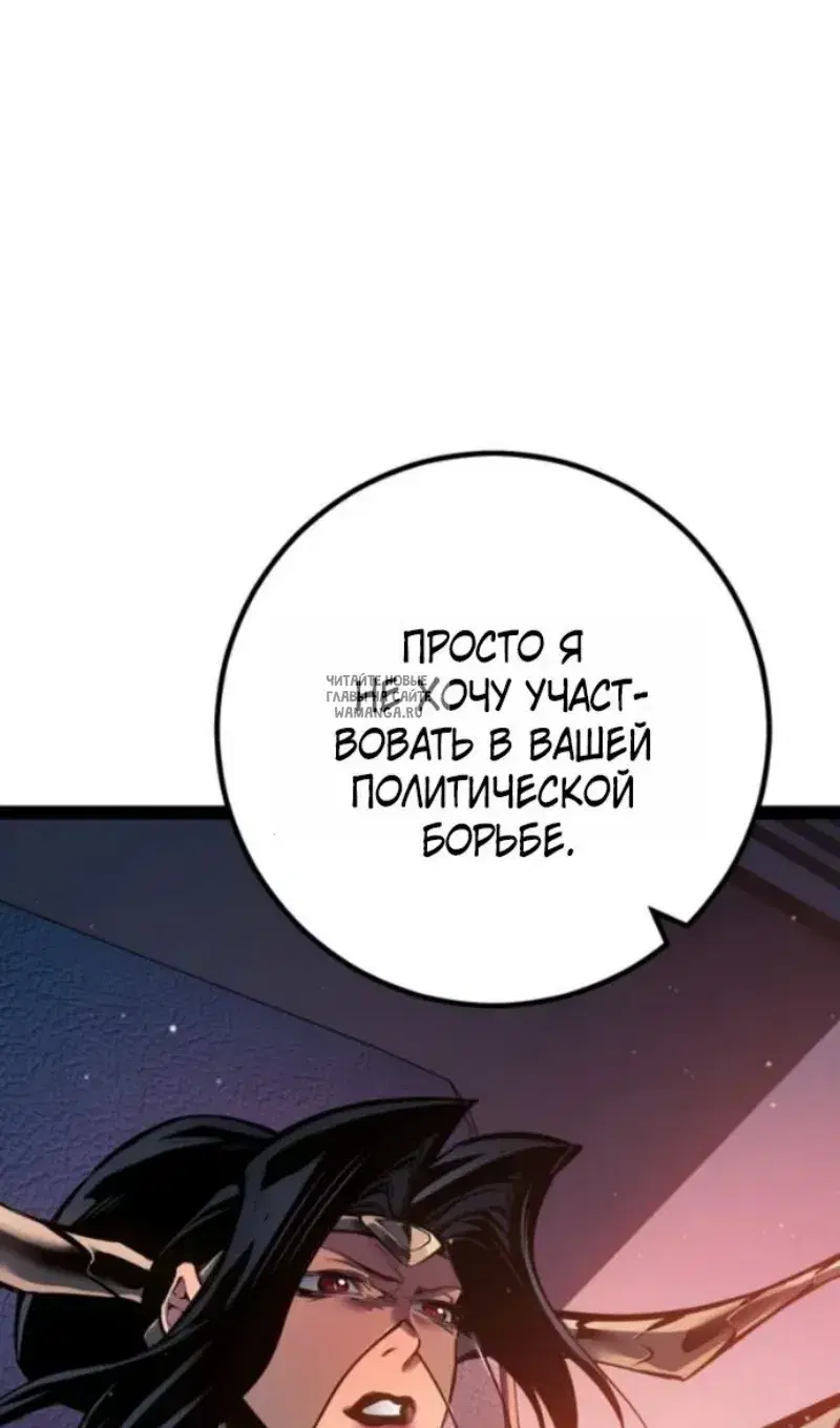 Page 116.000