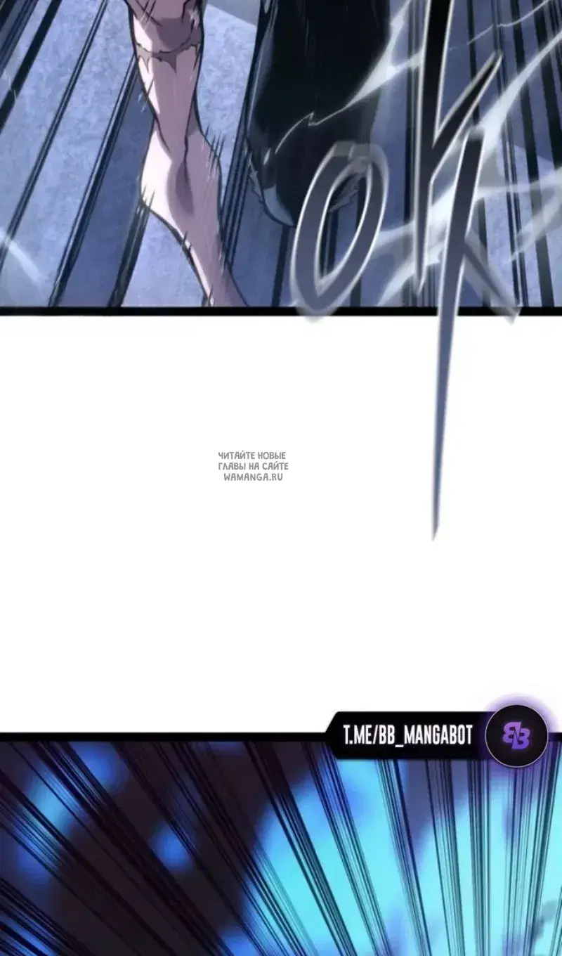 Page 116.000