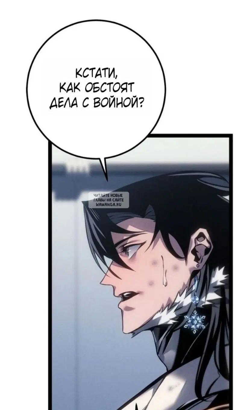 Page 116.000