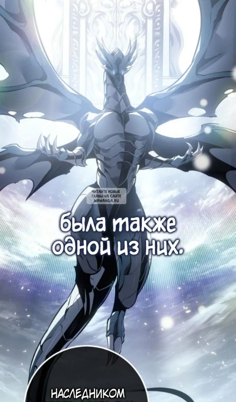 Page 116.000