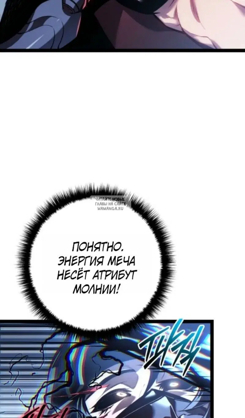 Page 117.000