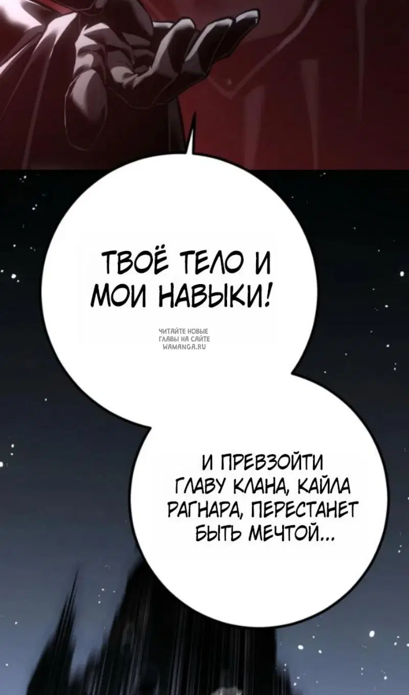 Page 117.000