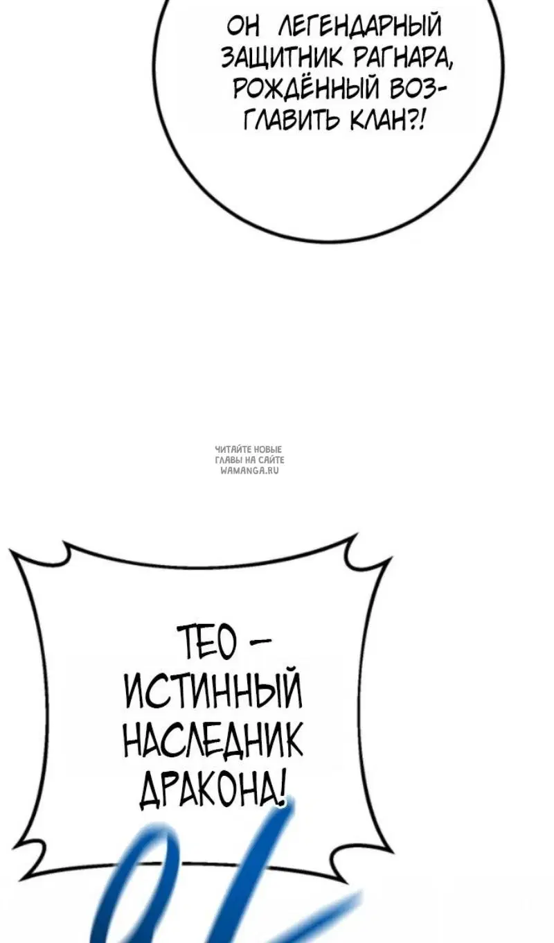Page 117.000
