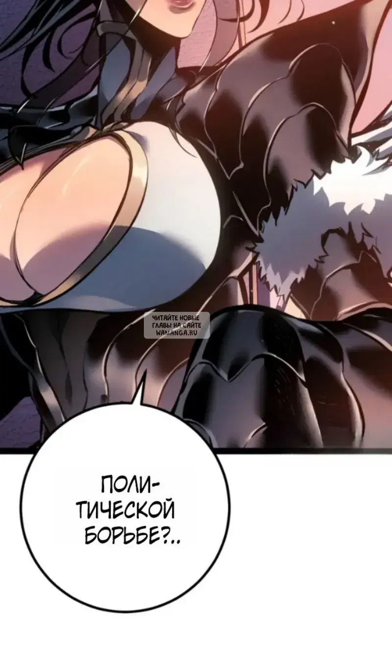Page 117.000