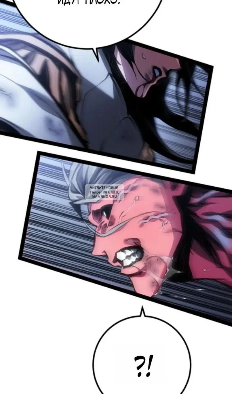 Page 117.000