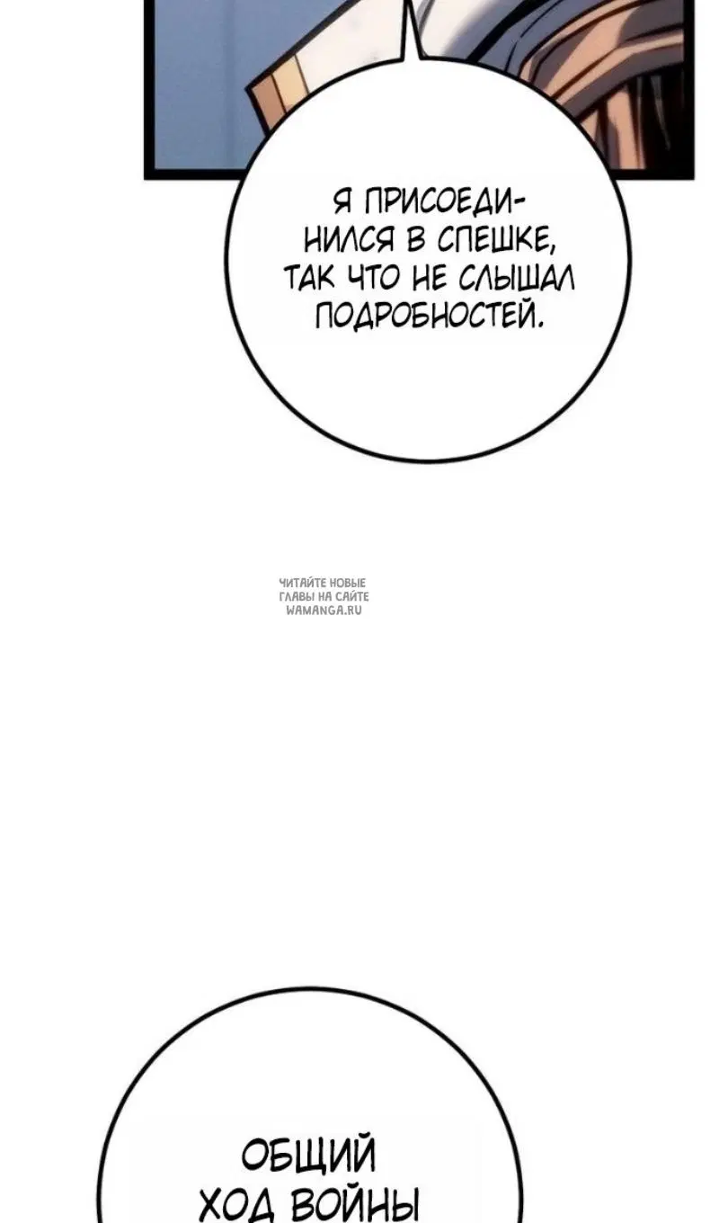 Page 117.000
