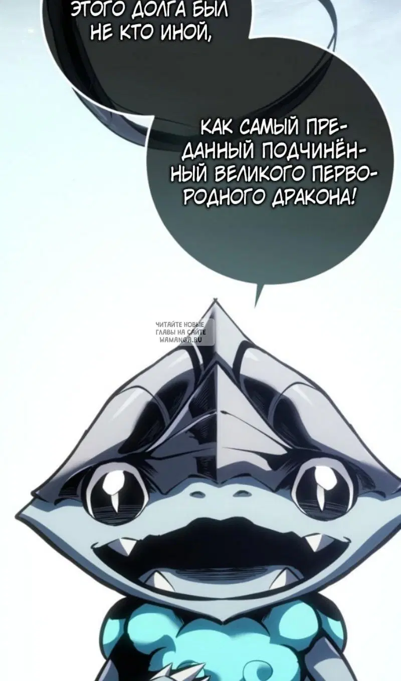 Page 117.000