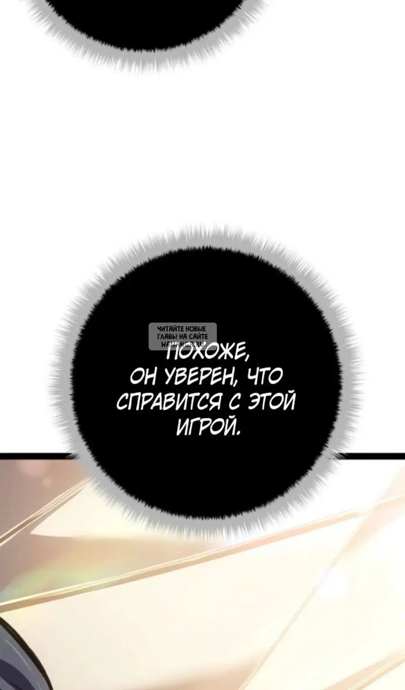 Page 117.000