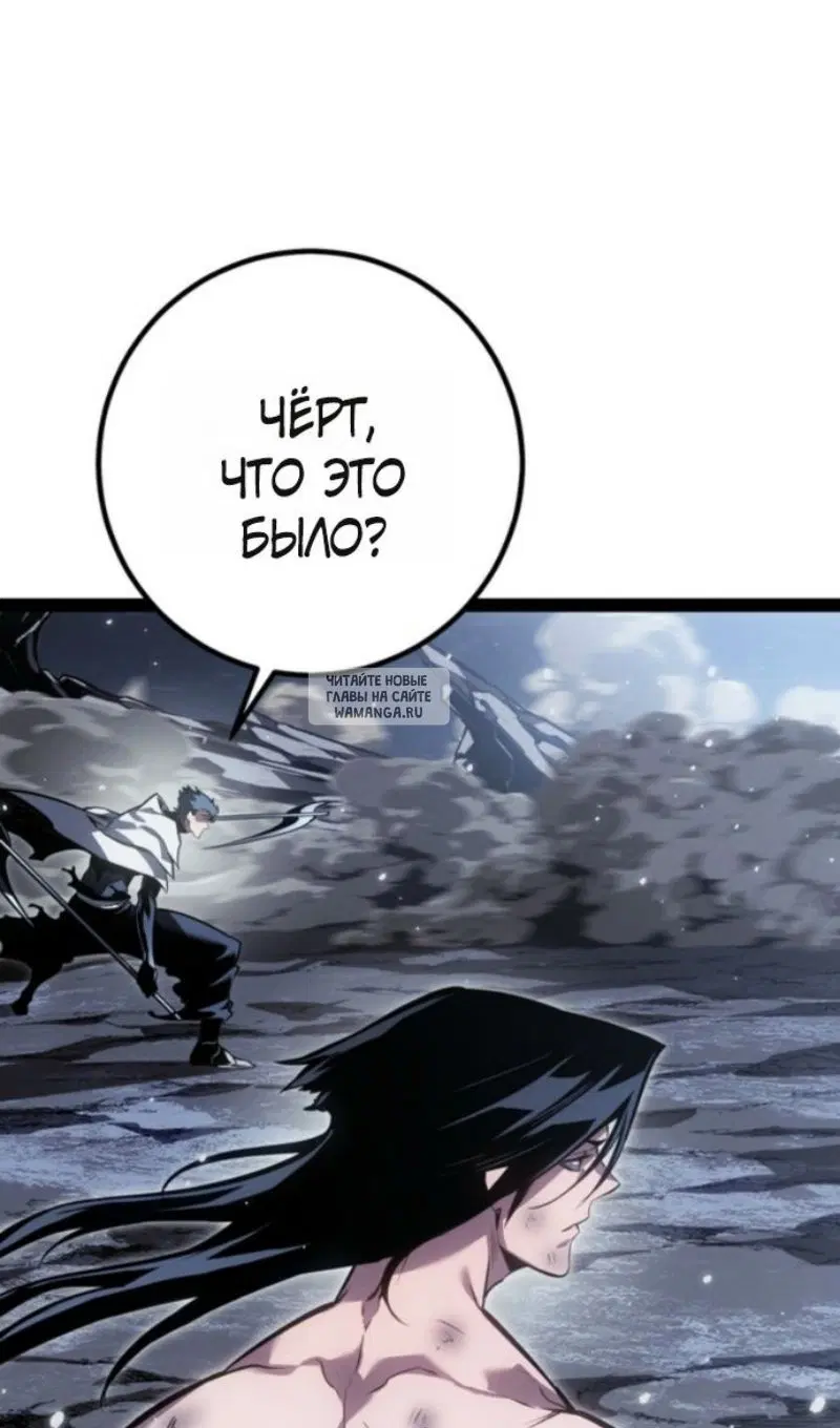 Page 117.000