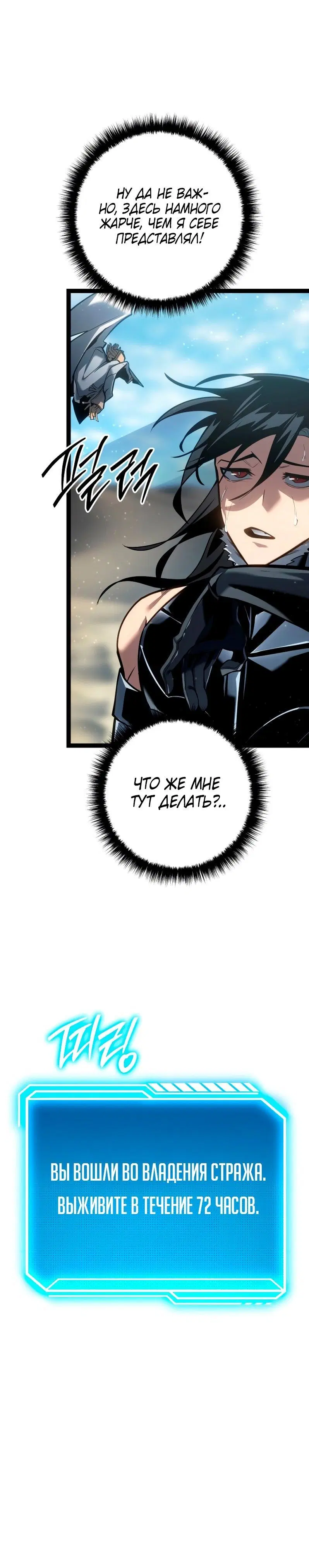 Page 1.002