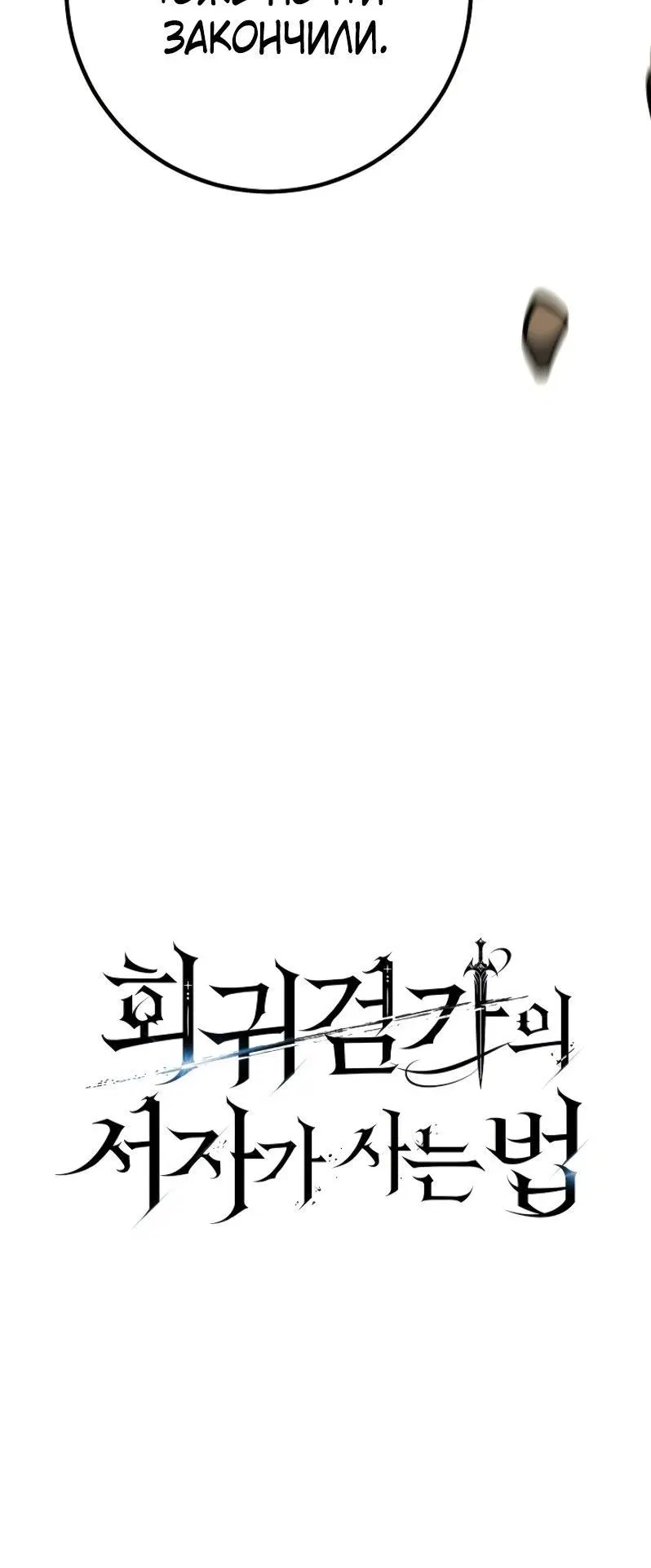 Page 1.002
