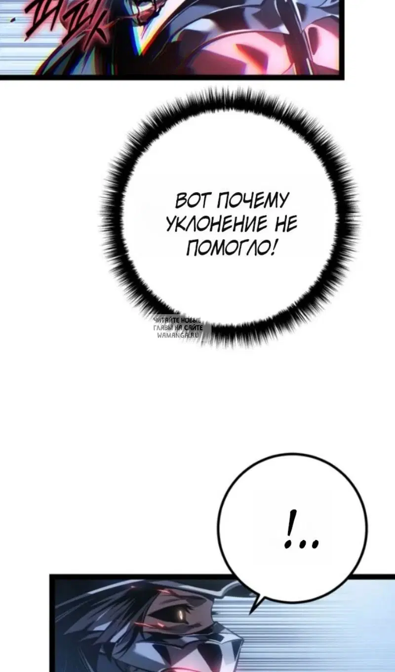 Page 118.000