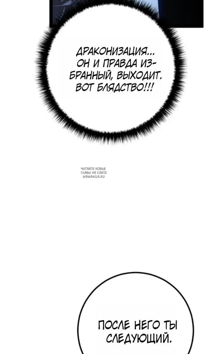 Page 118.000