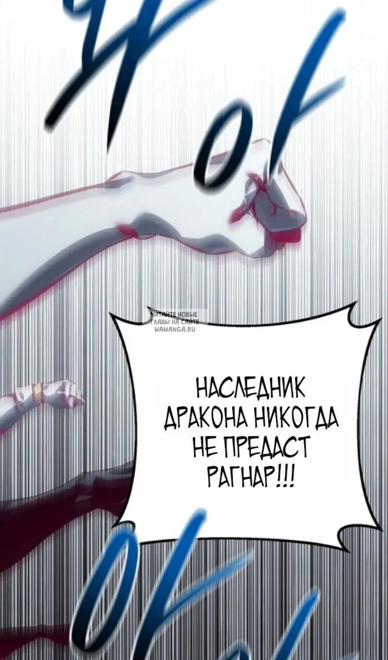 Page 118.000