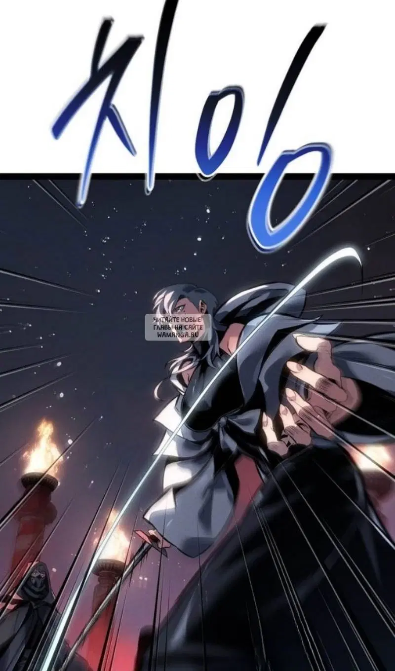 Page 118.000