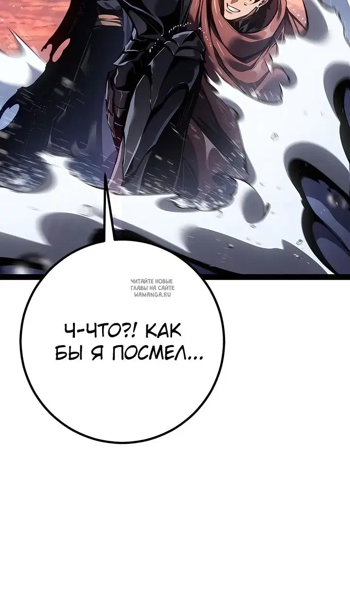Page 118.000
