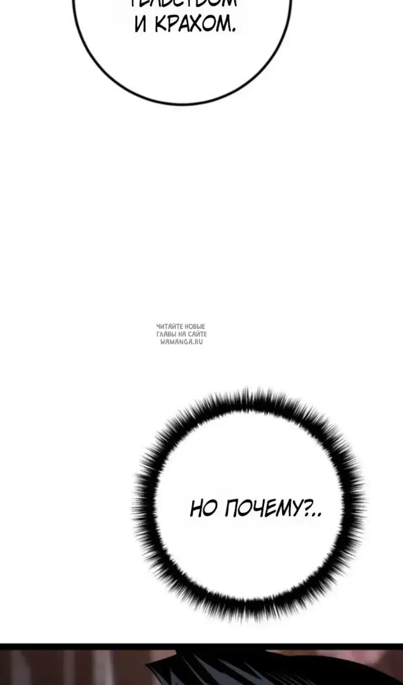 Page 118.000