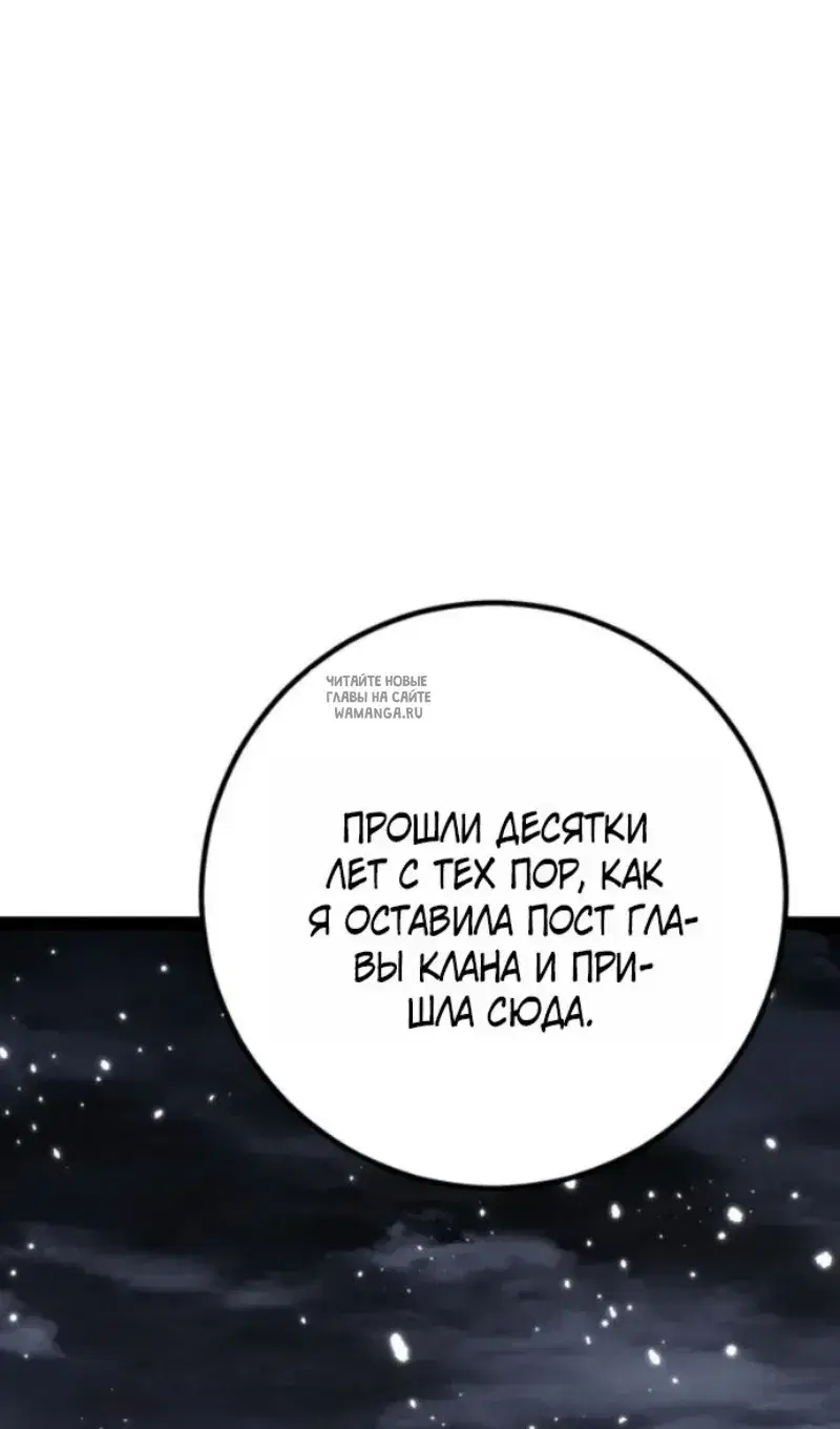 Page 118.000
