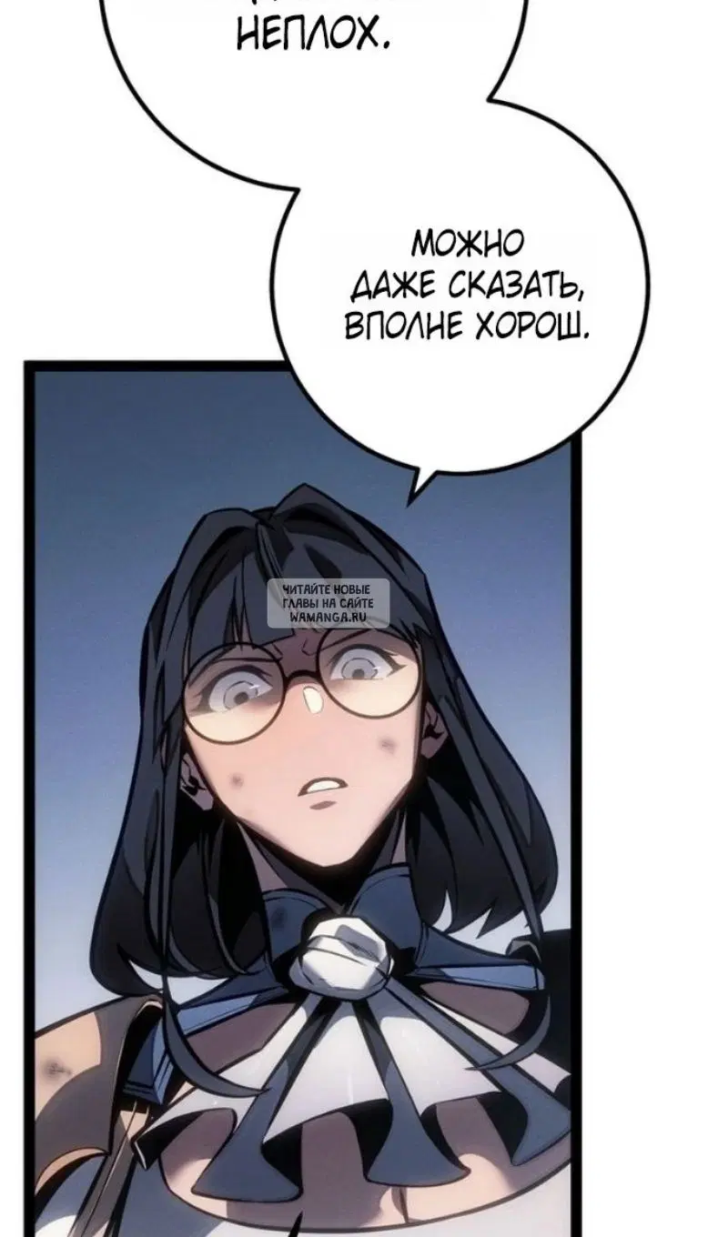 Page 118.000