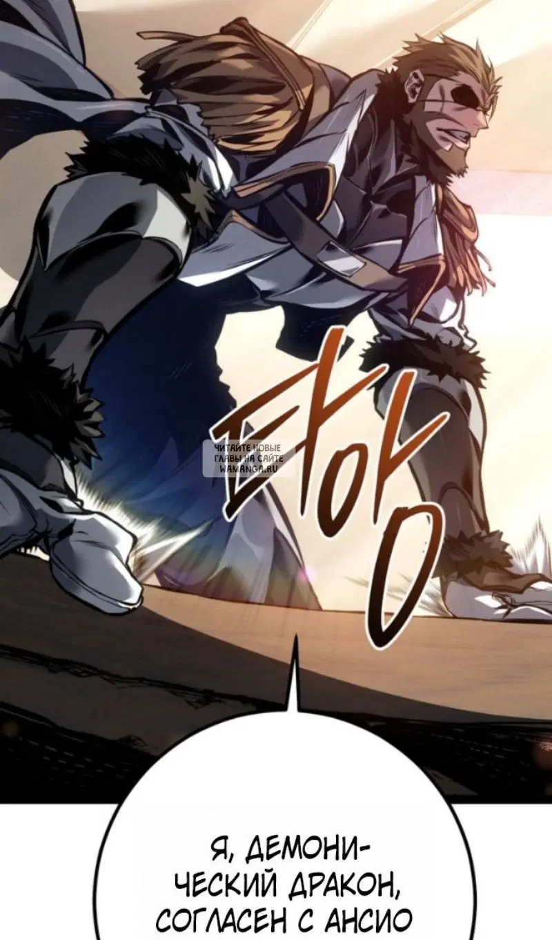 Page 118.000