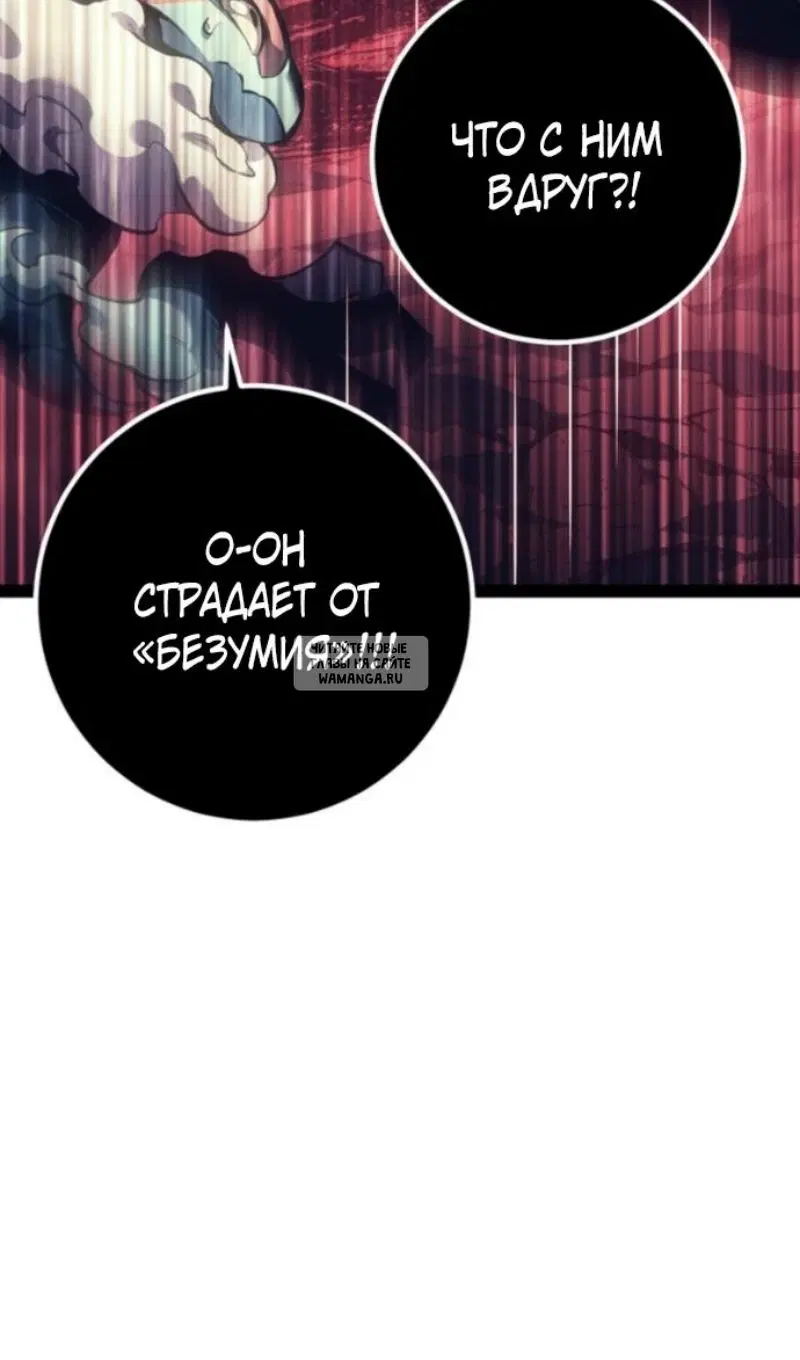 Page 118.000