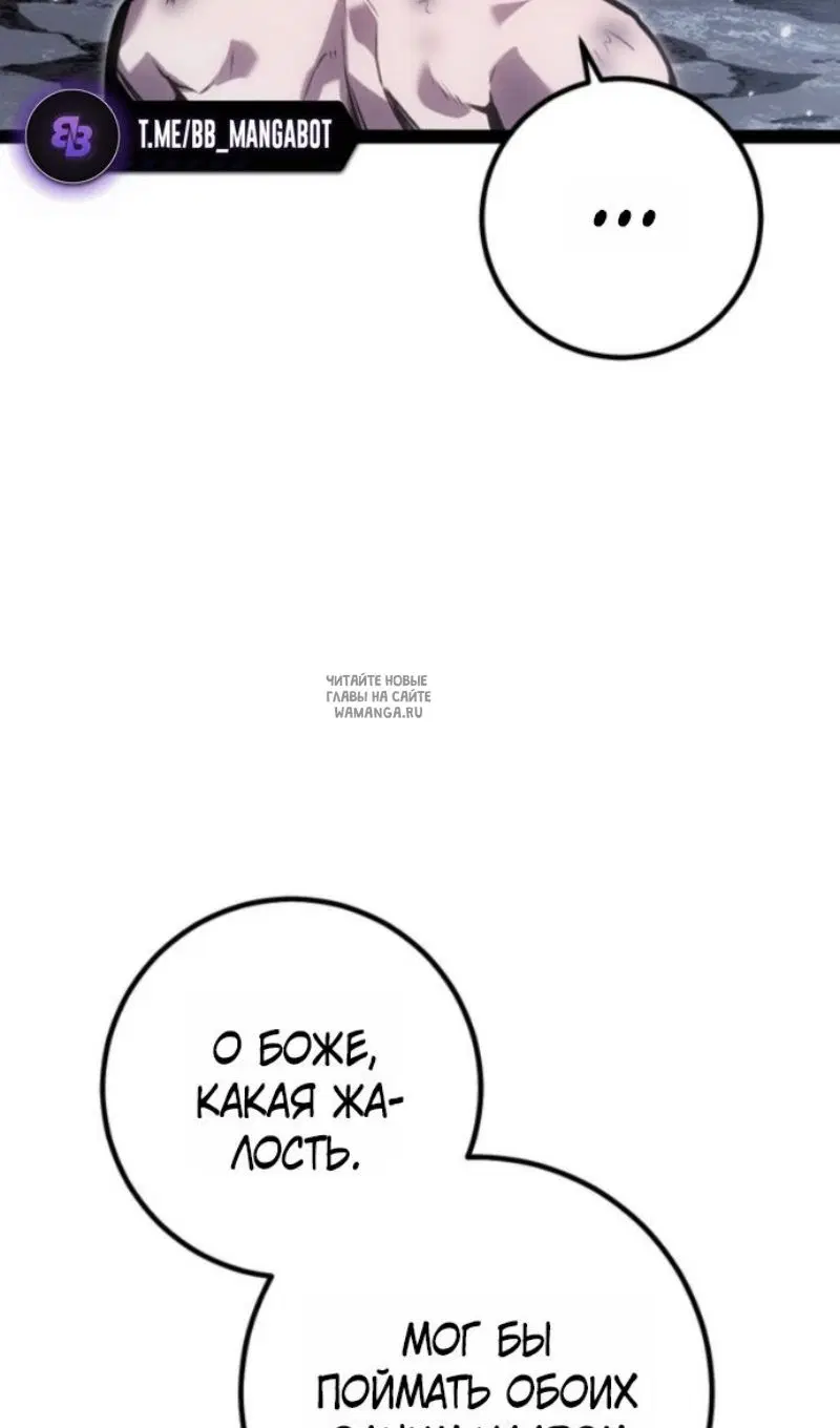 Page 118.000