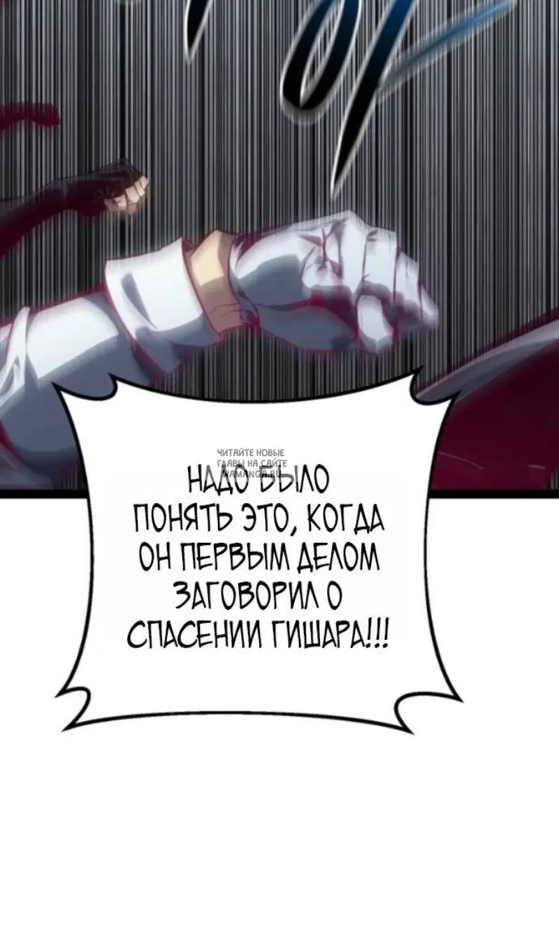 Page 119.000
