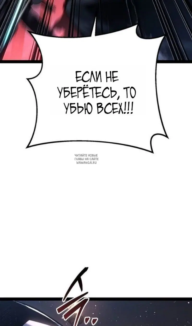 Page 119.000