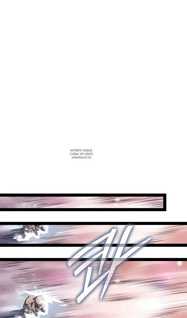 Page 119.000