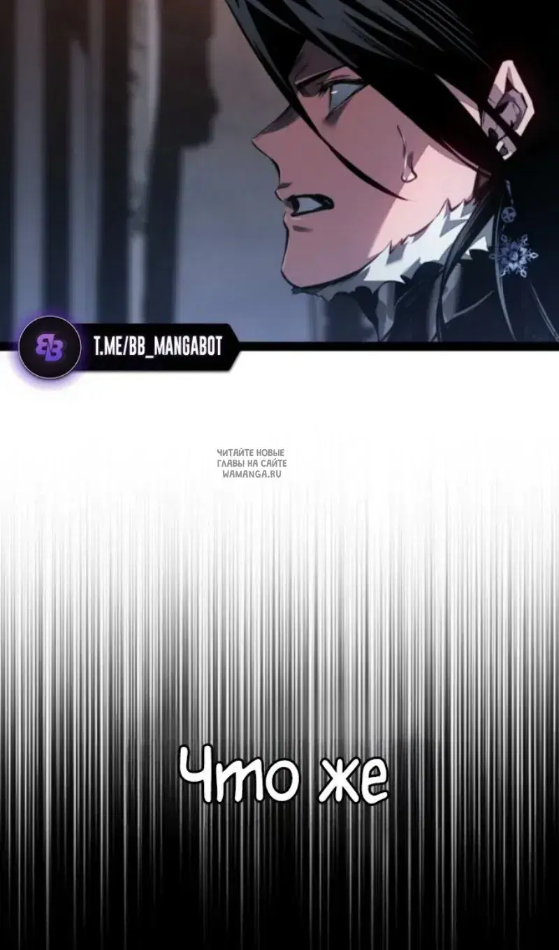 Page 119.000