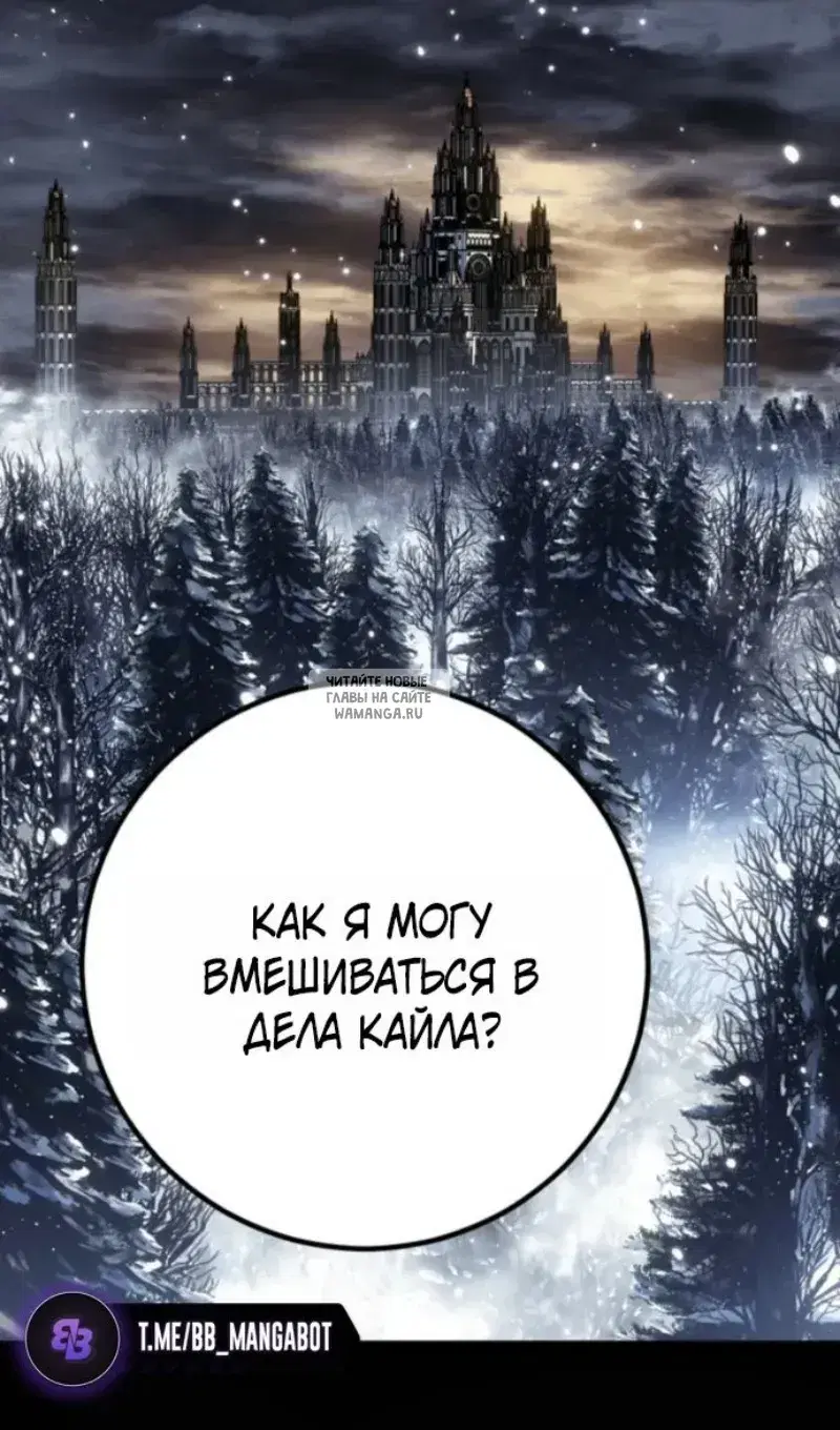 Page 119.000
