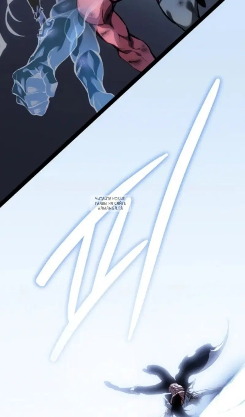 Page 119.000