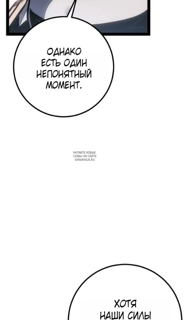 Page 119.000