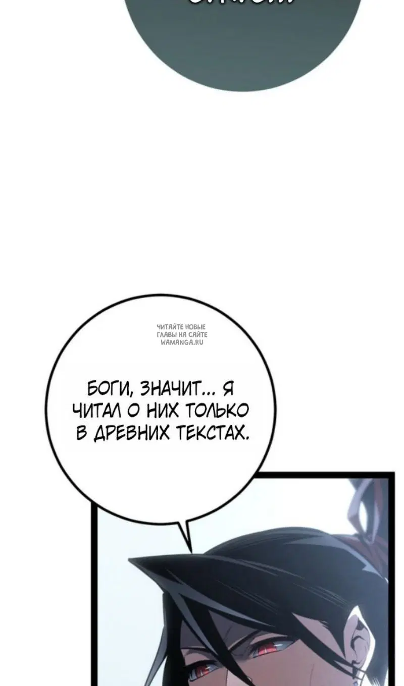 Page 119.000