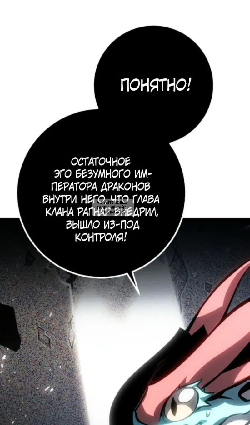 Page 119.000